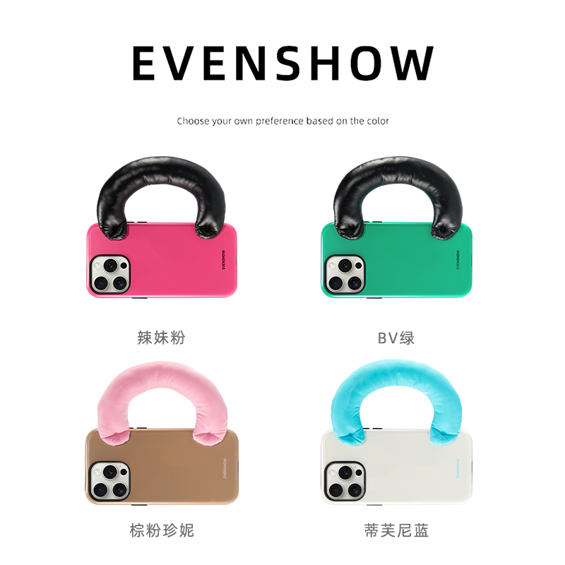 Evenshow Magnetic Magsafe New Wristband Phone Case Suitable for Apple 17Air Iphone16Promax15/14/13 Niche High-End Super Nice-Looking Protective Case