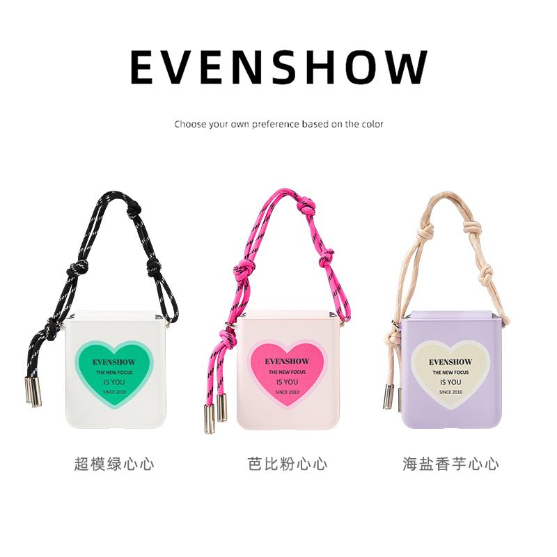 Evenshow Unique and Stylish New Phone Case Suitable for Xiaomi Mix Flip 80% off with Stacked Screen, Full Coverage, Niche High-End Feel, Non-Repetitive Design, Flip Cover with Chain, Cute Protective Case for Girls Evenshow Unique and Stylish New Phone Case Suitable for Xiaomi Mix Flip 80% off with Stacked Screen, Full Coverage, Niche High-End Feel, Non-Repetitive Design, Flip Cover with Chain, Cute Protective Case for Girls