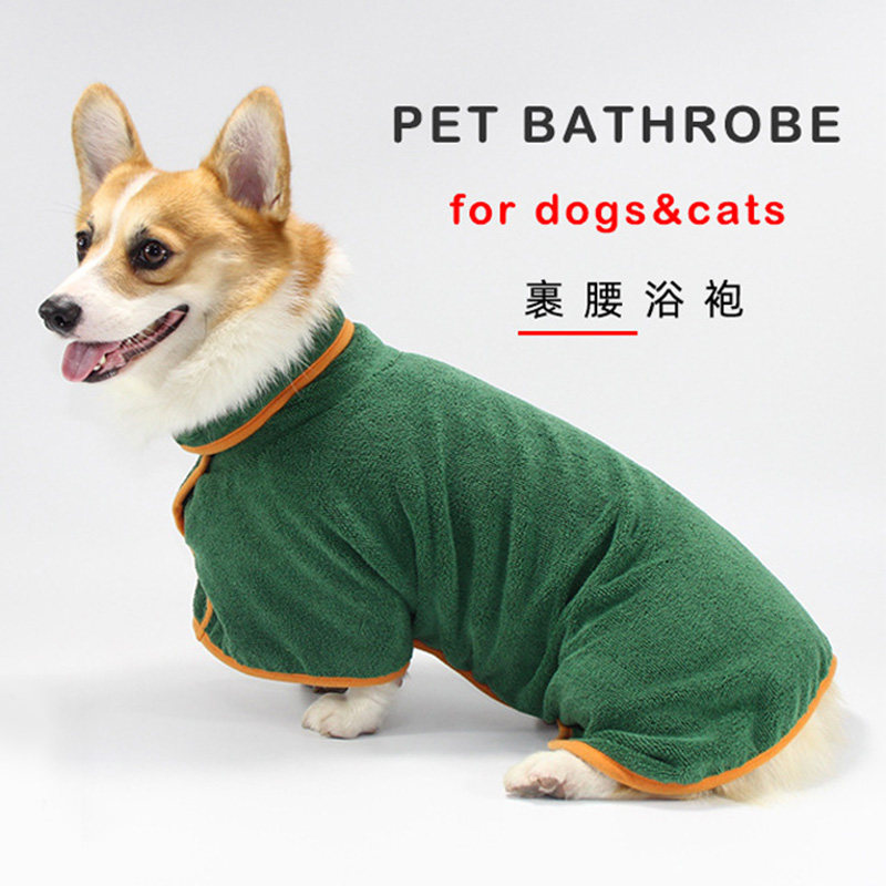 Pet dog bathrobe full wrap quick-drying absorbent bath towel Teddy Golden Retriever general cat bath towel