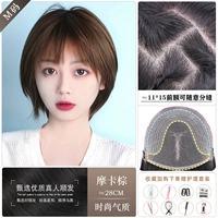 Недавно обновленный [11*15 Ice Sensory Lace] Мокко Браун-М код