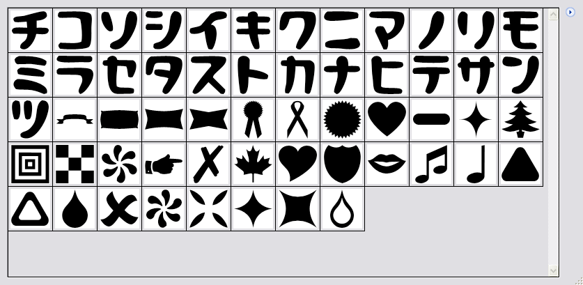 PS自定义形状工具3000多款图案边框动物植物人物花纹图形素材插件