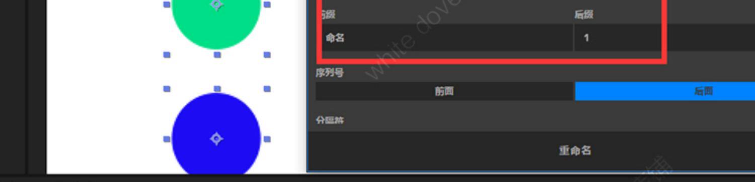 AE插件 Motion3脚本 制作MG动效图形动画动态效果中文版 支持 WIN / MAC
