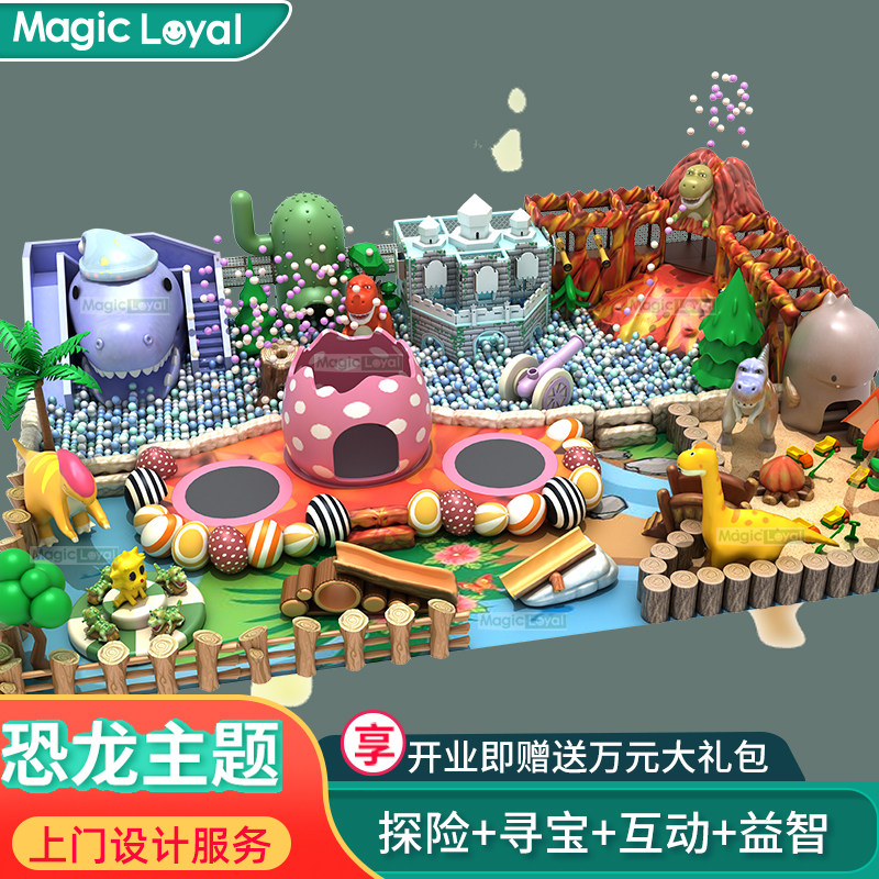 Large Dinosaur Paradise Naughty Castle Children Orchestra Indoor Equipment Playground Parent-child Dining Room Emulation Kitchen facilities