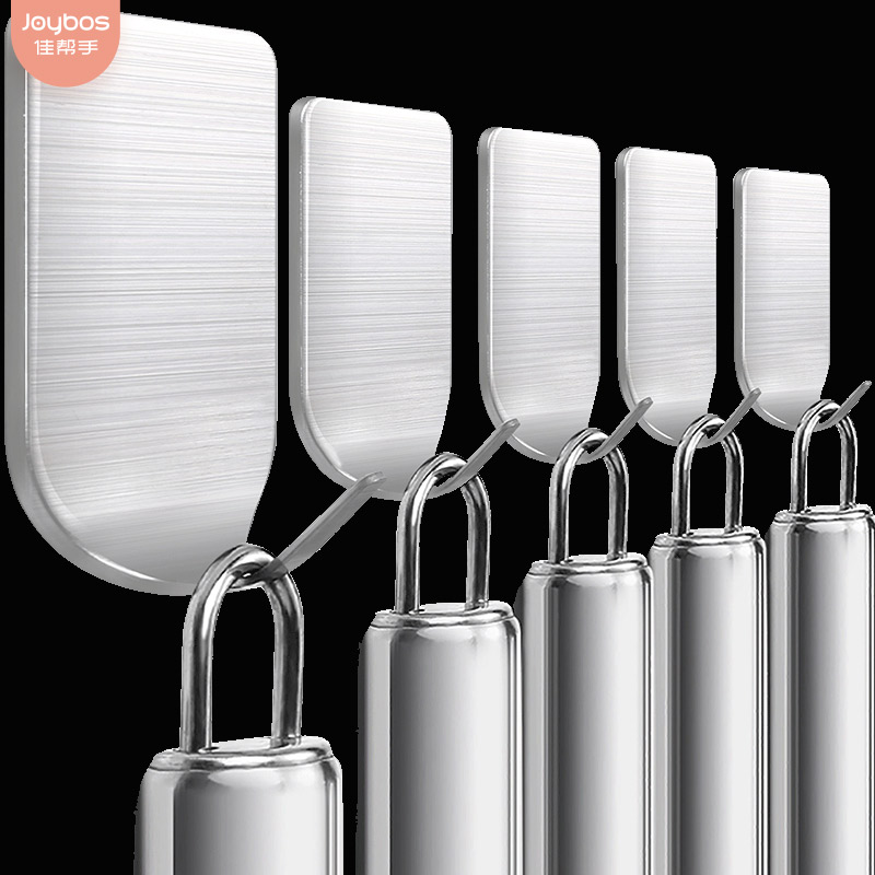 Japan imported MUJIΕ kitchen hook strong double-sided adhesive hook stainless steel wall load-bearing free punch bathroom door