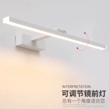 Светодиодные передние фары для зеркала, платиновое интерьерное освещение для ванной комнаты, три цвета