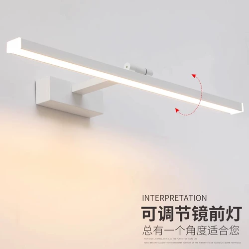 Светодиодные передние фары для зеркала, платиновое интерьерное освещение для ванной комнаты, три цвета