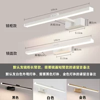 Белый, 100см, три цвета