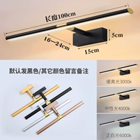 Черный алюминиевый телескопический 100 см нейтральный свет 20 Вт.