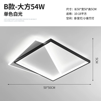 Квадратный, большой, 50см