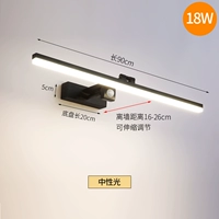 Физиологичный, индукционный, 90см