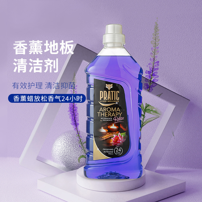 Fox Dad European Imported Aromatherapy Scented Floor Cleaner and Stain Remover