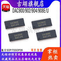 DAC904E DAC900 DAC902 DAC908 E U 14-bit high speed DA digital-to-analog converter chip