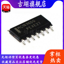 The ancient Yi MC1496D MC1496DG MC1496DR2G patch SOP14