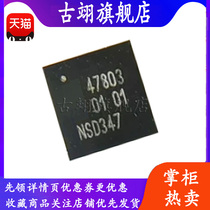 PN5472A2EV C20803 screen 47803 PN5472A2UK C20803 BGA49 chip IC