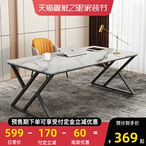 Light luxury Rock board desk modern student home computer desktop table bedroom small apartment writing desk simple desk