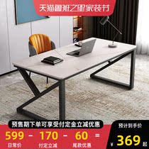 Light luxury Rock board desktop computer desk bedroom flat board desk home student writing desk simple modern desk