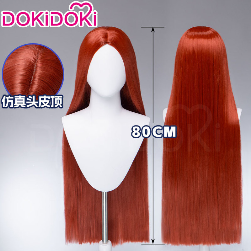 Dokidoki in Stock the Nightmare before Christmas Sally Cosplay Wig Middle Part Red 80cm