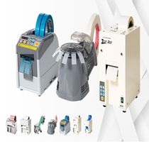 Japan ZCUT-9GR fully automatic tape cutting machine-9 tape high temperature double-sided tape film tape machine cutter