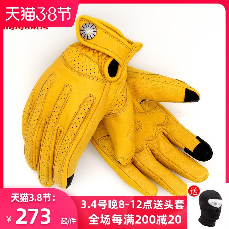 uglybros ugly brother motorcycle vintage gloves four seasons leather bike rider riding men and women spring summer autumn winter