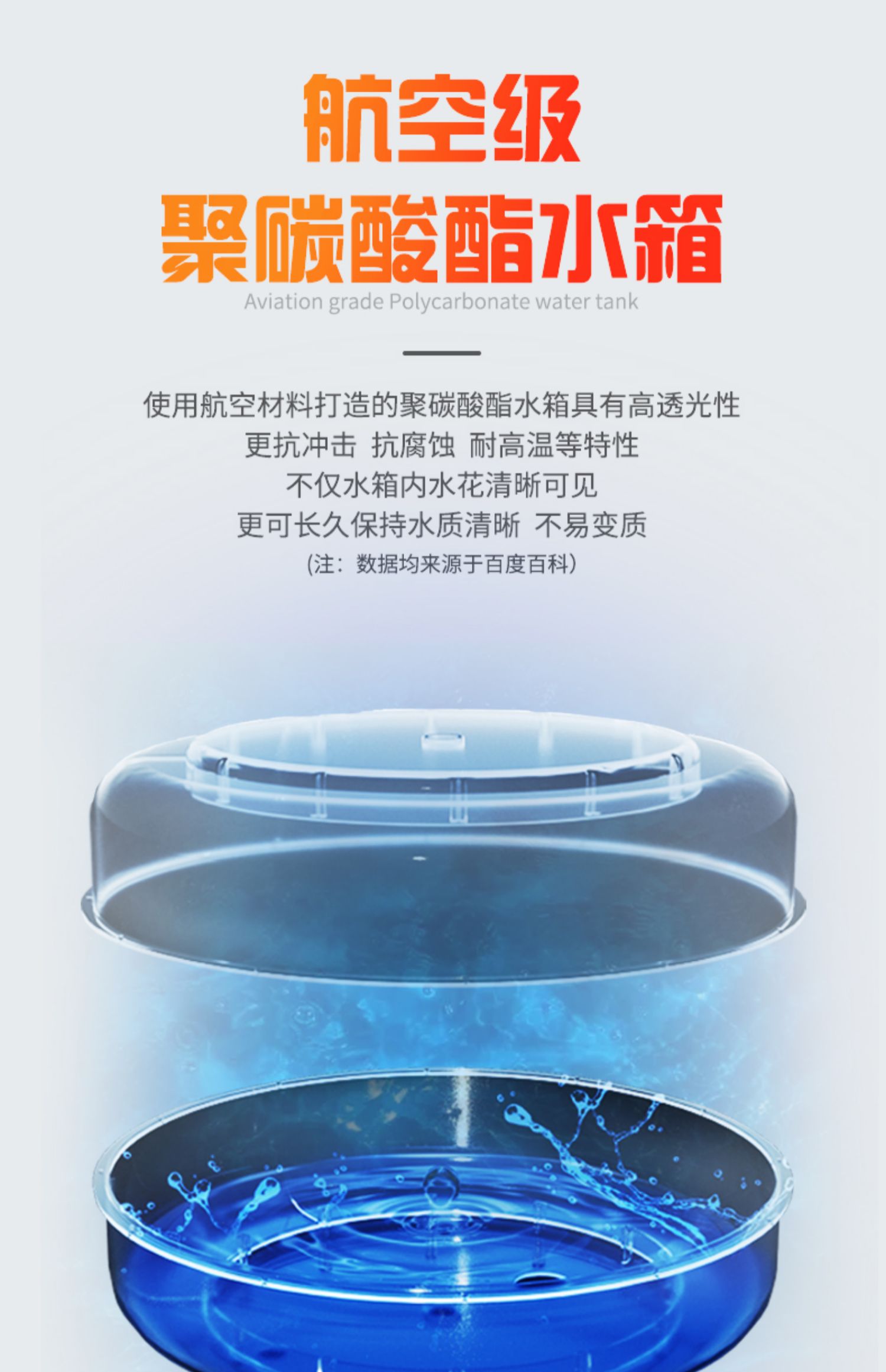 FriedRich 腓特烈 WRX700 双轨智能可折叠 原木划船机 白蜡木 双重优惠折后¥979包邮 可花呗6期免息