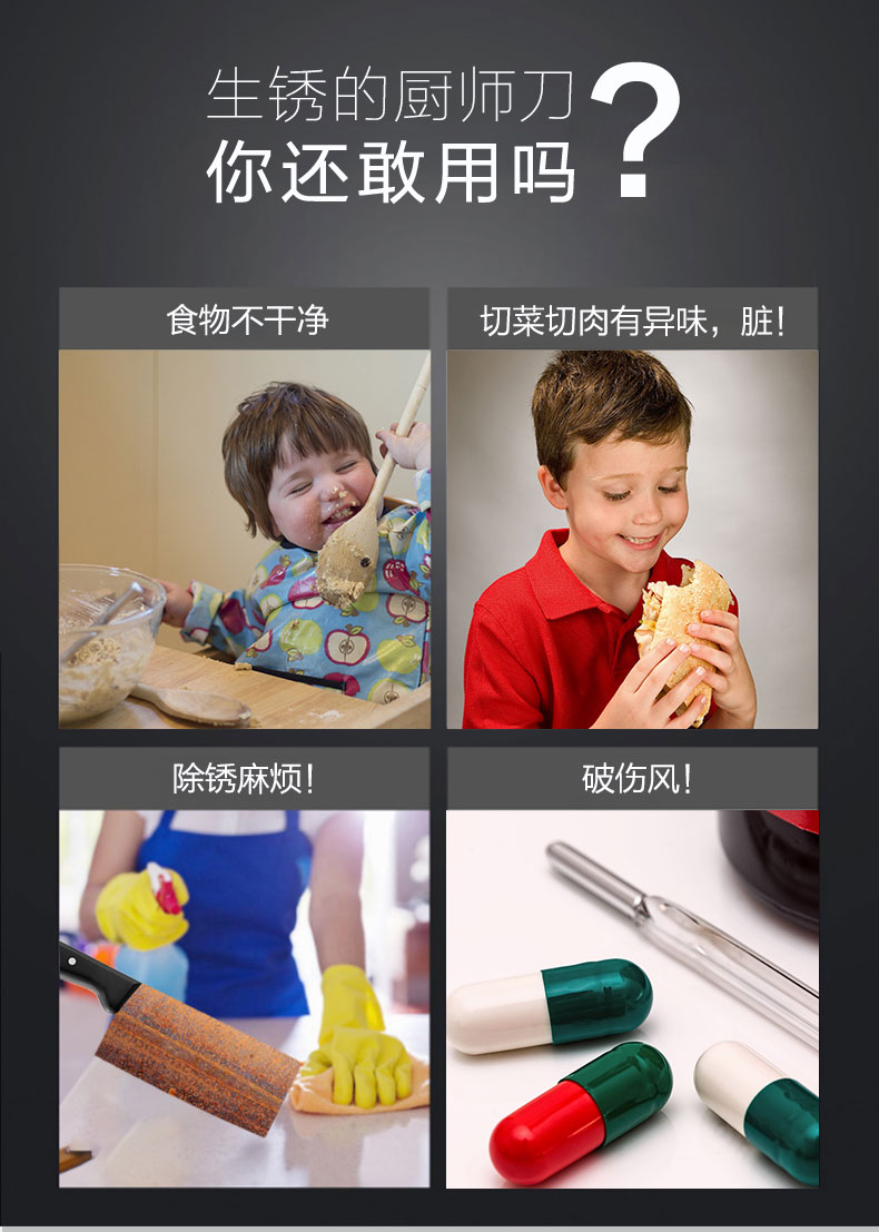 德国 福腾宝wmf Touch系列 特种不锈钢 水果刀2件套 图7