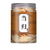 Angelica Chinese herbal medicine special price official flagship store Angelica slices Gansu Min County Codonopsis Astragalus combination pack