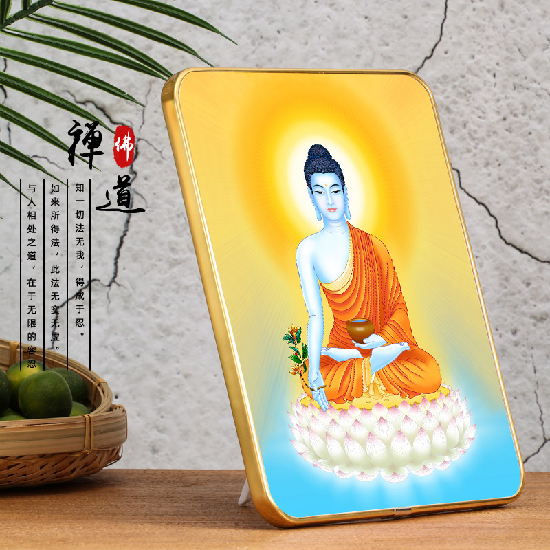 Custom Pharmacist Buddha Portrait of Buddha, Pharmacist Buddha, Hanging Lamina to draw the drawing of high definition Buddha