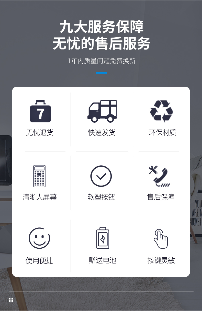 万能空调遥控器 送电池 图2