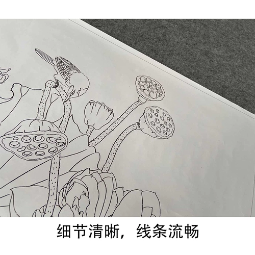 [Шаг] Ян Донгдонг Гонг.