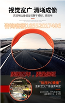Traffic indoor and outdoor wide-angle mirror 80CM road wide-angle mirror Corner spherical mirror mirror anti-theft convex mirror