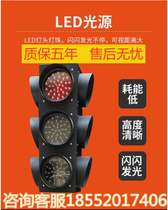 Solar mobile signal lift type road traffic indicator LED roadblock traffic light driving school intersection