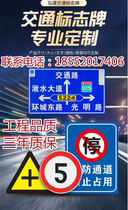 Front road construction warning sign slow down traffic safety sign sign sign sign folding customization