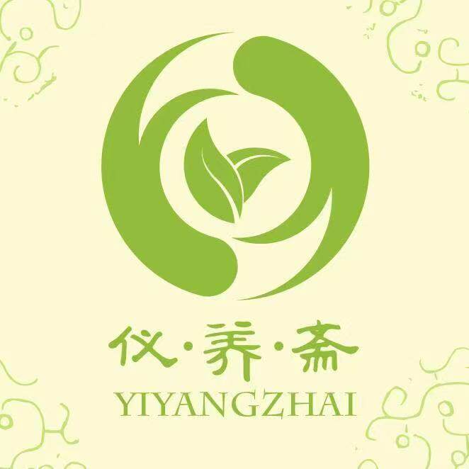 仪养斋供应链的LOGO
