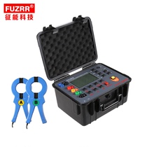 Energy collection ES3000 3001 3002 four-wire grounding Resistance Tester soil resistivity double clamp multi-function
