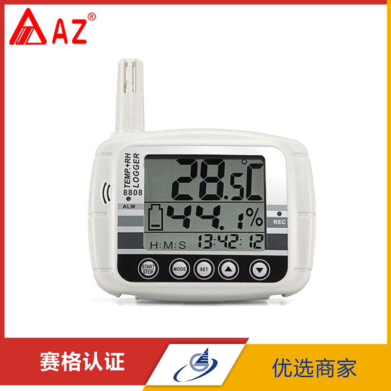High precision temperature and humidity recorder USB connector for Taiwan Hengxin AZ8808 temperature and humidity recorder