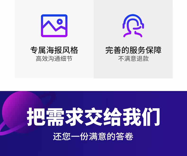 Плакат дизайн_12.jpg