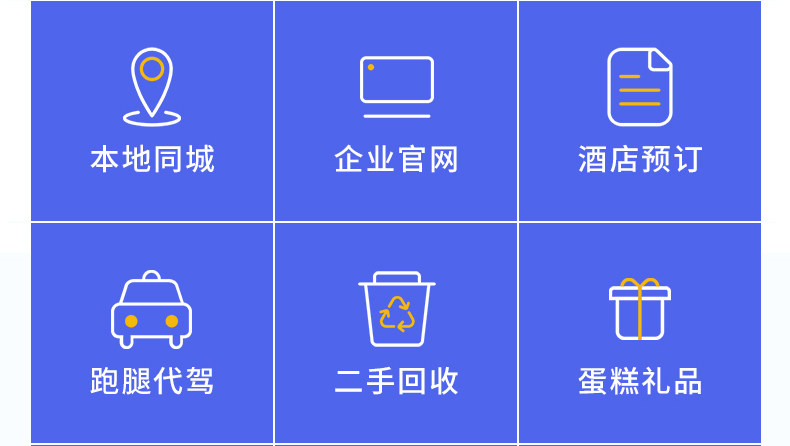 Mini Program Development_11.jpg