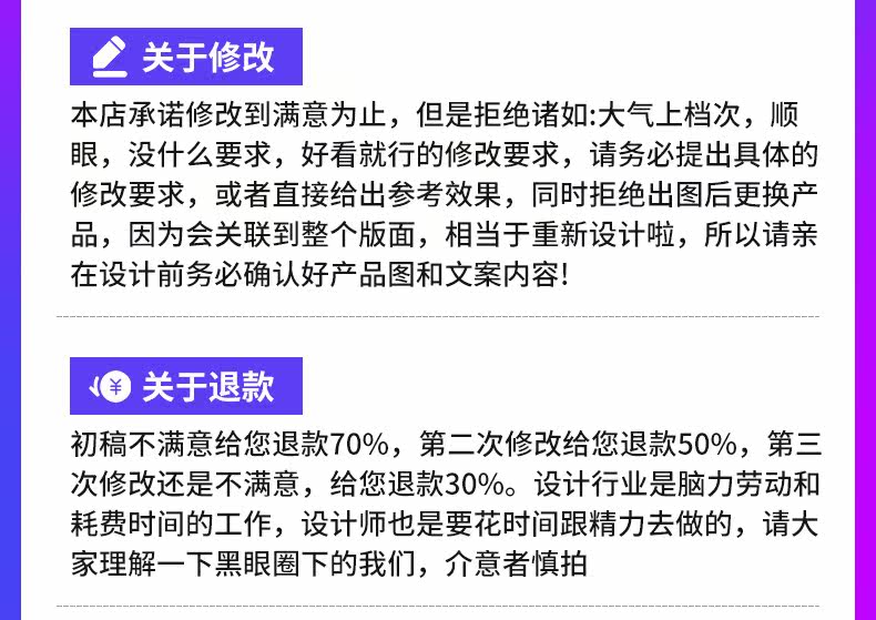 Плакат Design_26.jpg