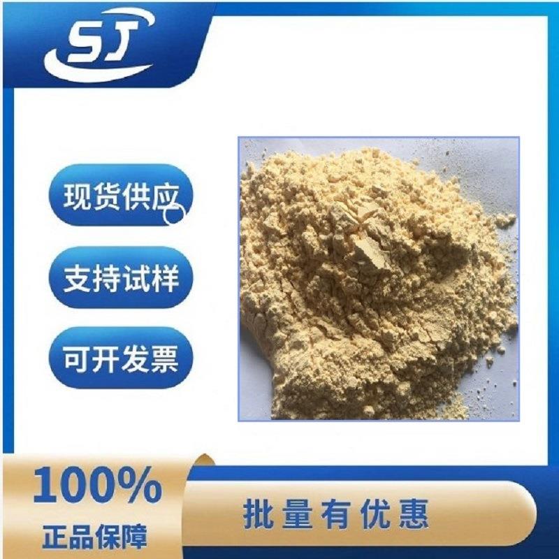 PF Bakelite Powder Abrasive Phenolic Resin 2124 Grinding Wheel Cutting Sheet Phenolic Resin