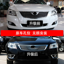 2006-08 Camry upgraded to new model old modified new sixth-generation Camry sixth-generation semi-classic front bumper intact