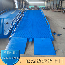 Spot 8 10 12 tons unloading manual hydraulic container forklift lift platform slope mobile boarding bridge