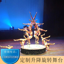 Bar karaoke hall wedding electro-hydraulic lift rotating round square ground shaking stage 4S shop car 360 degree booth