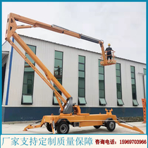 10 12 14 16m Articulating Arm Aerial Work Platform Vehicle Outdoor Maintenance Electric Diesel Straight Arm Lift
