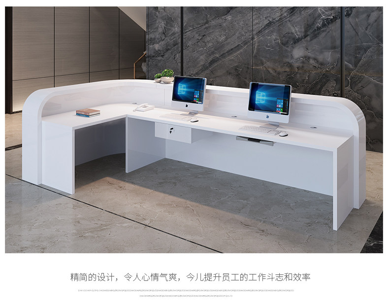 公司弧形转角前台接待台简约现代美容院前台柜收银台酒店服务吧台-阿里巴巴