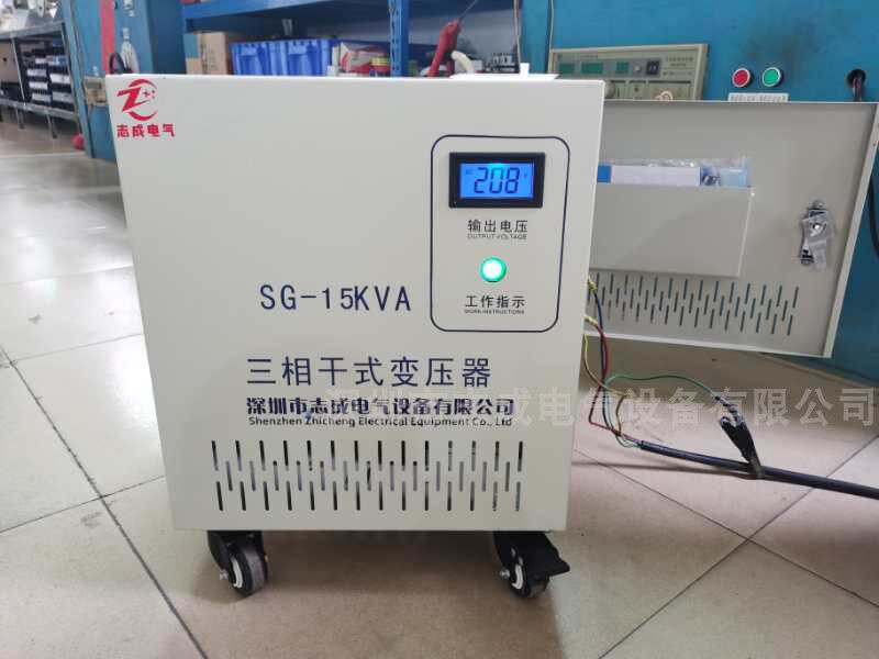 Three-phase isolation transformer 380v variable 380v7KW three-phase 380V turn three-phase 380VSBK-7kva spot