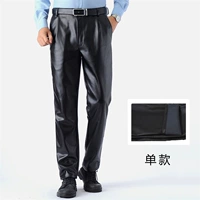 Одиночная модель с высокой талией