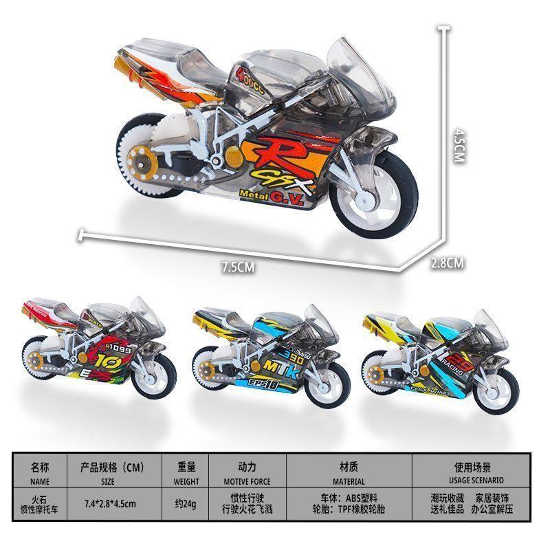 Spark Motorcycle, Super Cool Stunt Flint Inertia Motorcycle, Pull-Back Sliding Motorcycle, Mini Simulation Toy