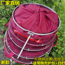 Oversized fish protection large large object 50cm large diameter 3 meters long 4 meters long double lap speed small fish protection 25cm