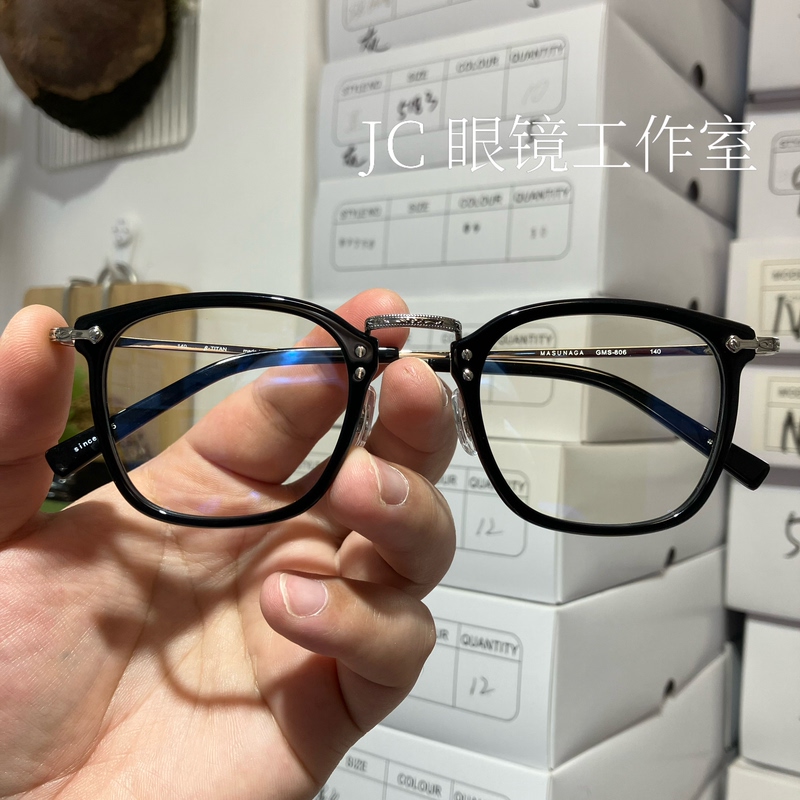 【Jc Glasses Studio】Gms806 Same Style Material + Beta Titanium Eyeglass Frame Masunaga Same Style