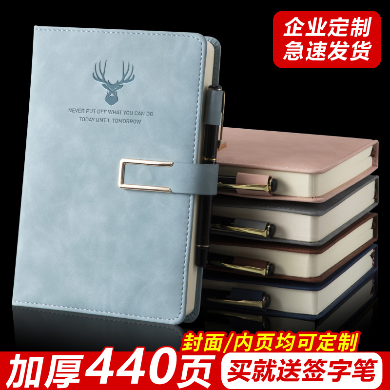 Thickened Notebook A5 Sheep pasta surface This brief Business Conference Work record This student Corken English Big Pink Day Remember Ben Retro Fancy loose-leaf Handbooks This Custom Notebook